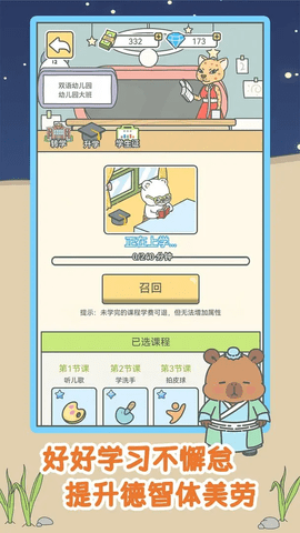 65655c1