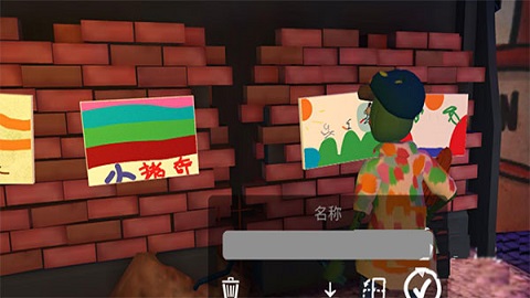 饥饿派画家2025最新版