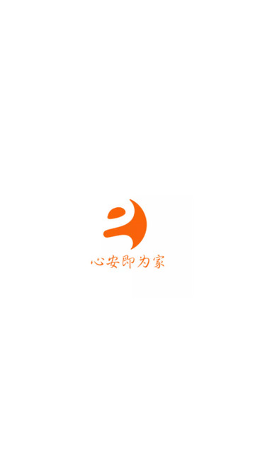 移康叮咚官方版