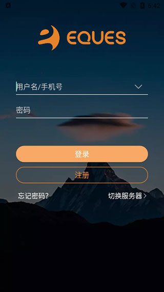 移康叮咚官方版