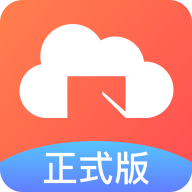 新道云app