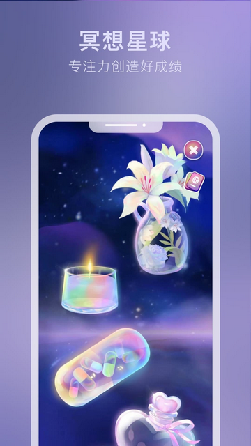 吴歌星海2025最新版