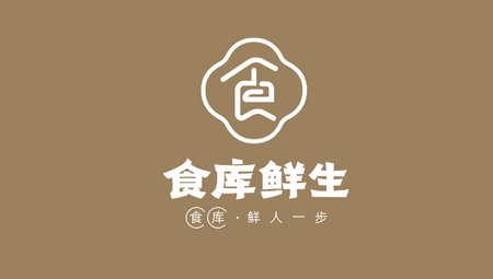 食库鲜生最新版
