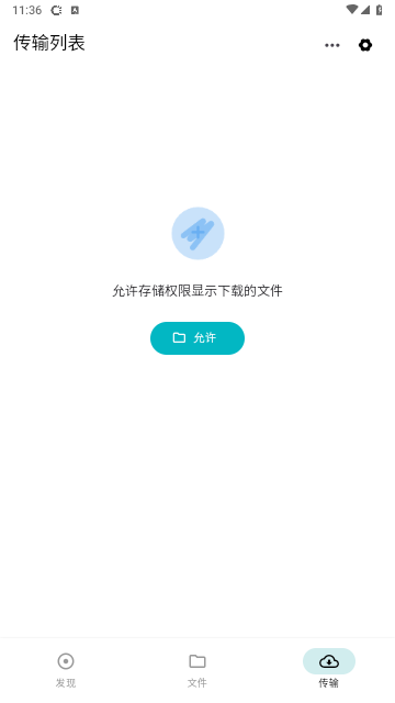 65655c1