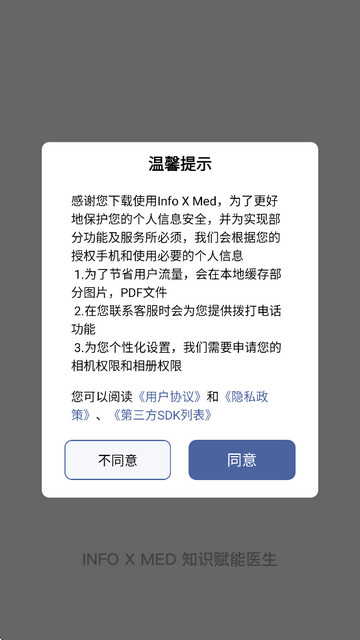 0b598bec5159caf0270014f75b2bcc74