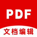 PDF文档编辑手机版