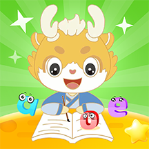 萌萌侠少儿拼音最新版