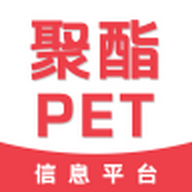 聚酯PET安卓版