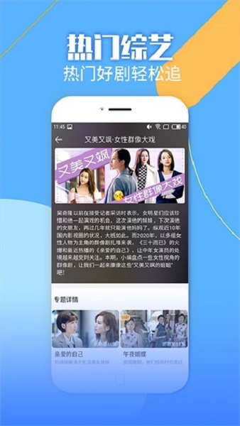 黑料吃瓜网