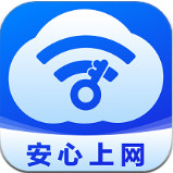 WiFi钥匙全速连免费版