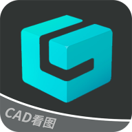 工程CAD图纸快速看图免费版
