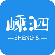 掌上嵊泗官方版