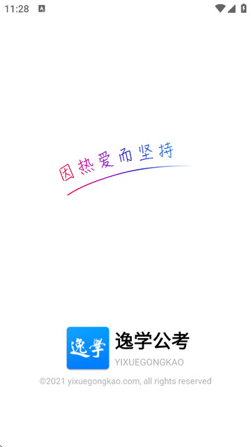 0b598bec5159caf0270014f75b2bcc74