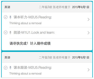 来了100app