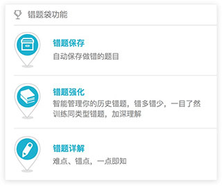 来了100app