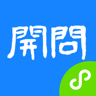 开问管理助手2025最新版