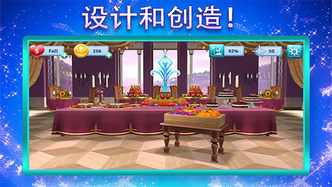 冰雪奇缘大冒险中文版