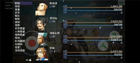 再刷一把2金色传说最新版