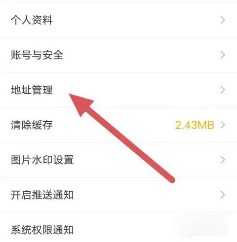 百瓶官方版