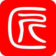 工匠人手机app