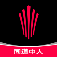 同道中人安卓版