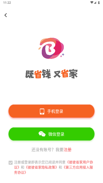 65655c1