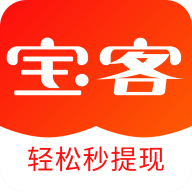 宝客兼职官方正版app
