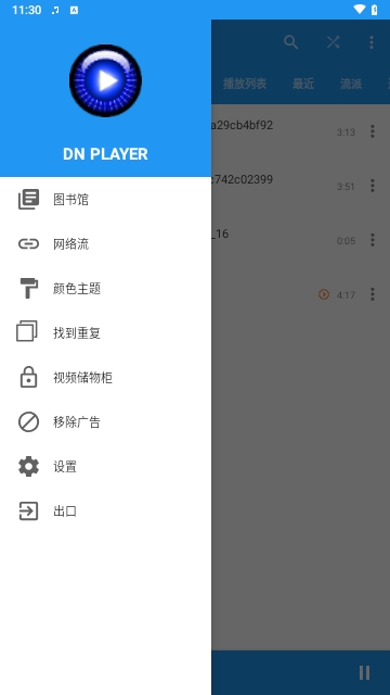 DNPlayer