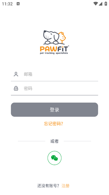 Pawfit安卓版