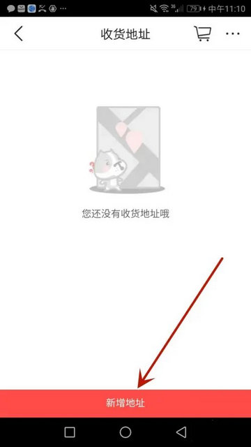 大商天狗2025最新版
