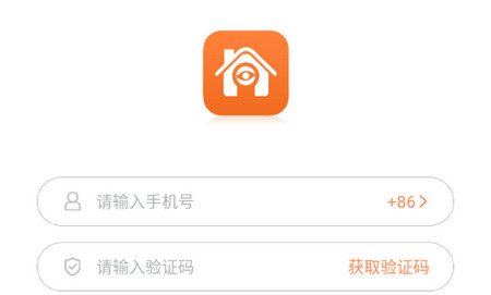 看家观看端app最新版