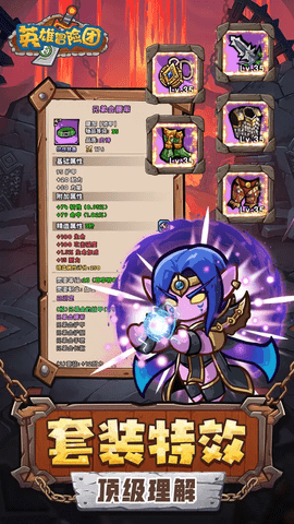 65655c1