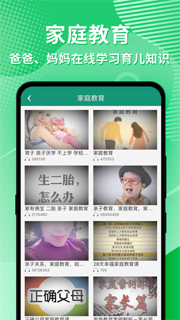 554d1735d8bc17ae17b81121d4b5dca7