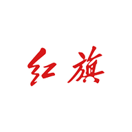 红旗智联官方版