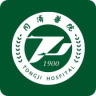 掌上同济2025最新版