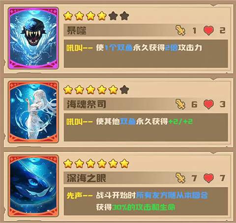飞卢英雄之巅峰王者手机版