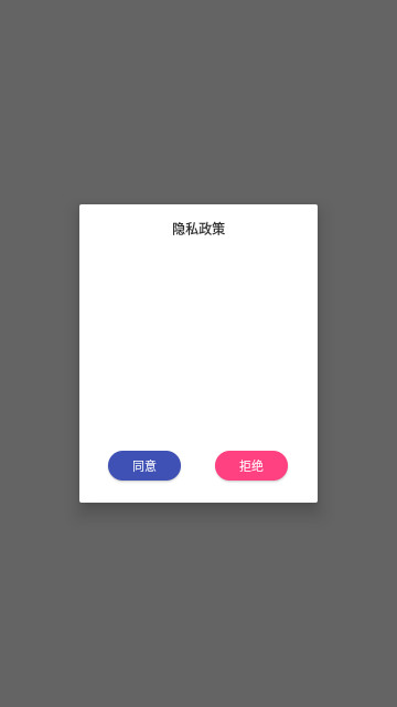 OB Smart最新版