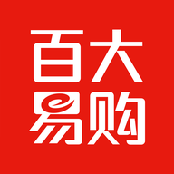 百大易购商城2025最新版