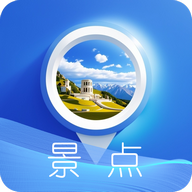 VR云旅游2025最新版