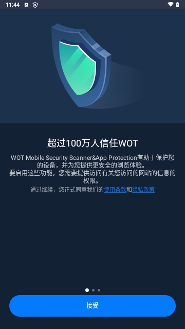 WOT Security