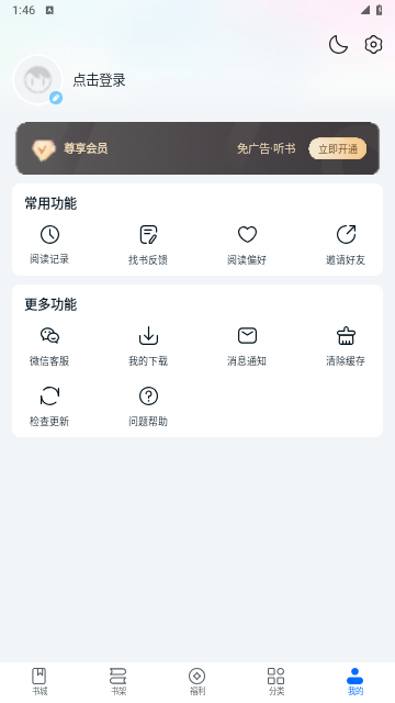 65655c1