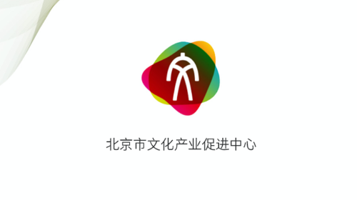 展文创手机版