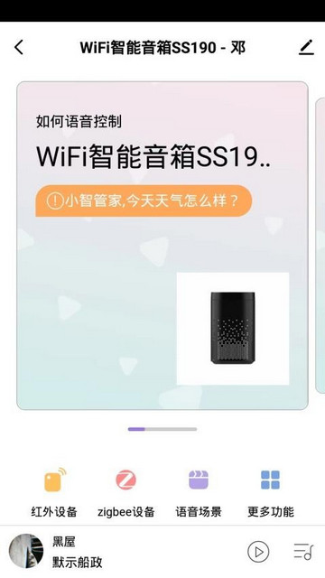 佰利宝龙最新版