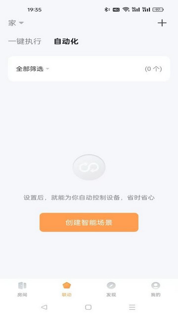 佰利宝龙最新版