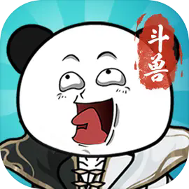 斗兽至高天最新版