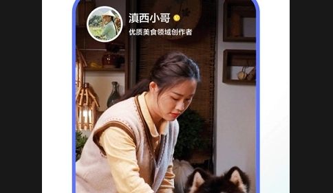 华数鲜时光手机版