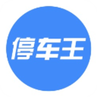 艾润停车王手机版