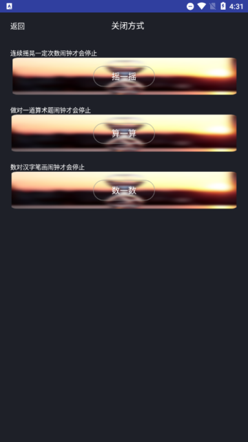 81e948b9605013d2c0c82da42cf529a4