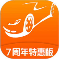 抵押车交易网app