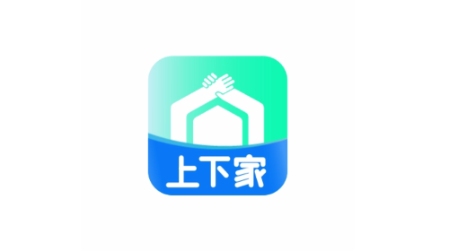 上下家安卓版